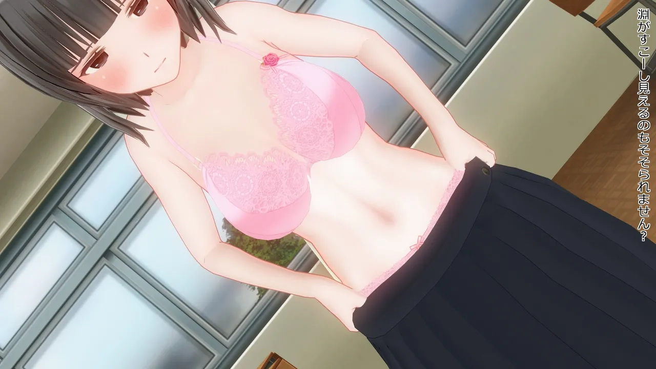 takakiyo 脱衣ロデオ6 - Image 201