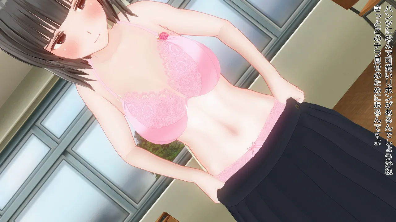 takakiyo 脱衣ロデオ6 - Image 202