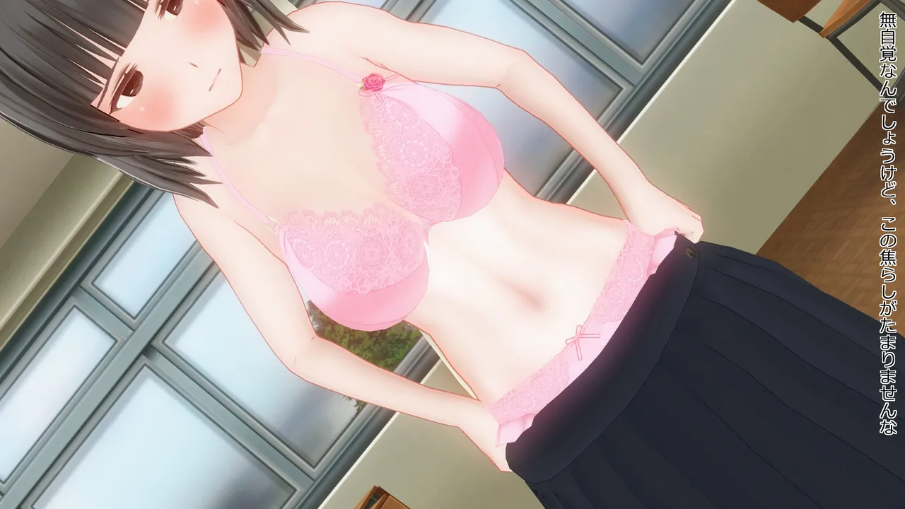 takakiyo 脱衣ロデオ6 - Image 203