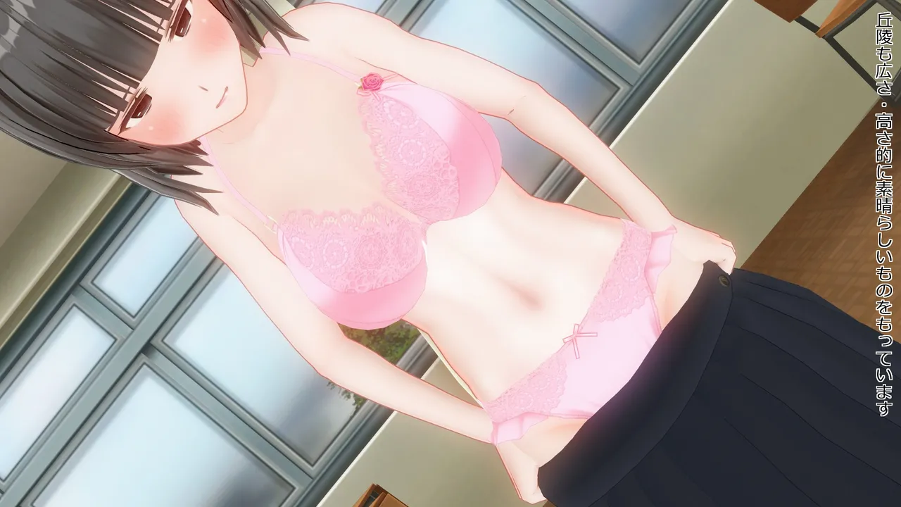 takakiyo 脱衣ロデオ6 - Image 205