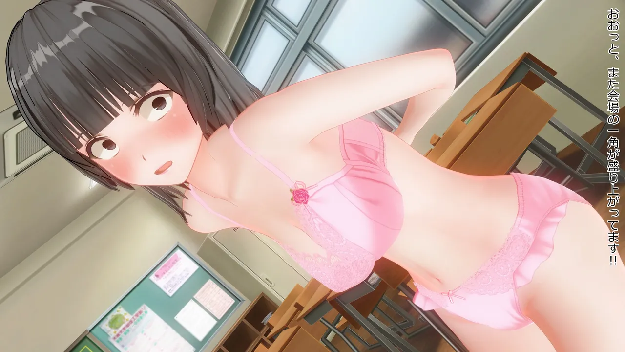 takakiyo 脱衣ロデオ6 - Image 268