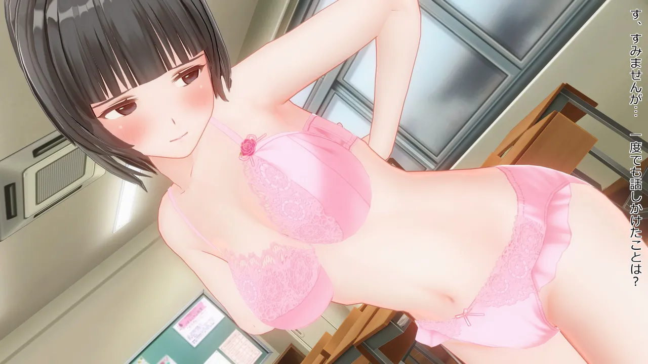 takakiyo 脱衣ロデオ6 - Image 271