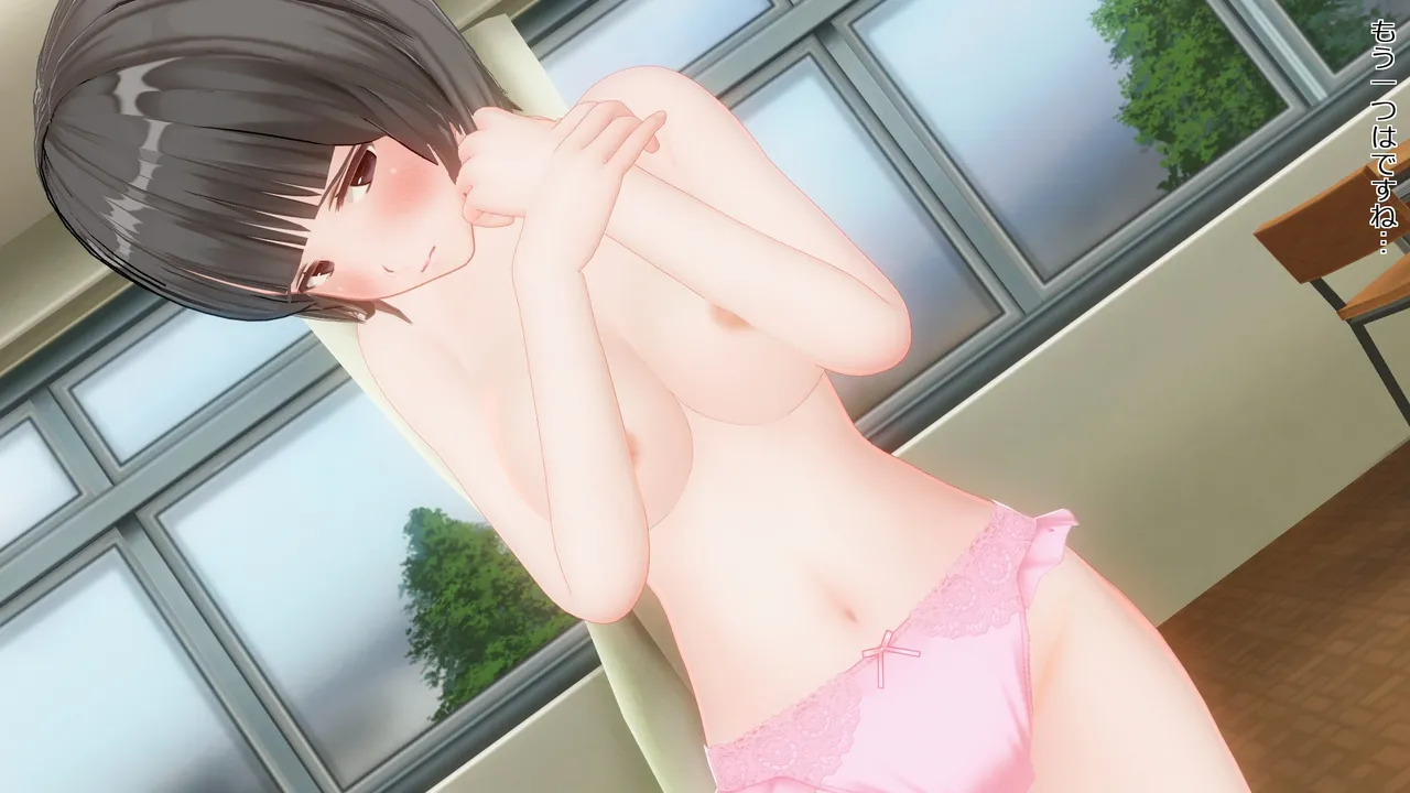 takakiyo 脱衣ロデオ6 - Image 296