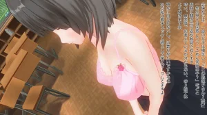 takakiyo 脱衣ロデオ6 - Page 122