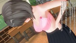 takakiyo 脱衣ロデオ6 - Page 195