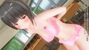 takakiyo 脱衣ロデオ6 - Page 267