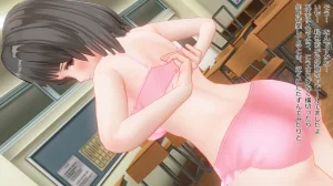 takakiyo 脱衣ロデオ6 - Page 270