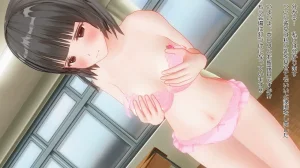 takakiyo 脱衣ロデオ6 - Page 285