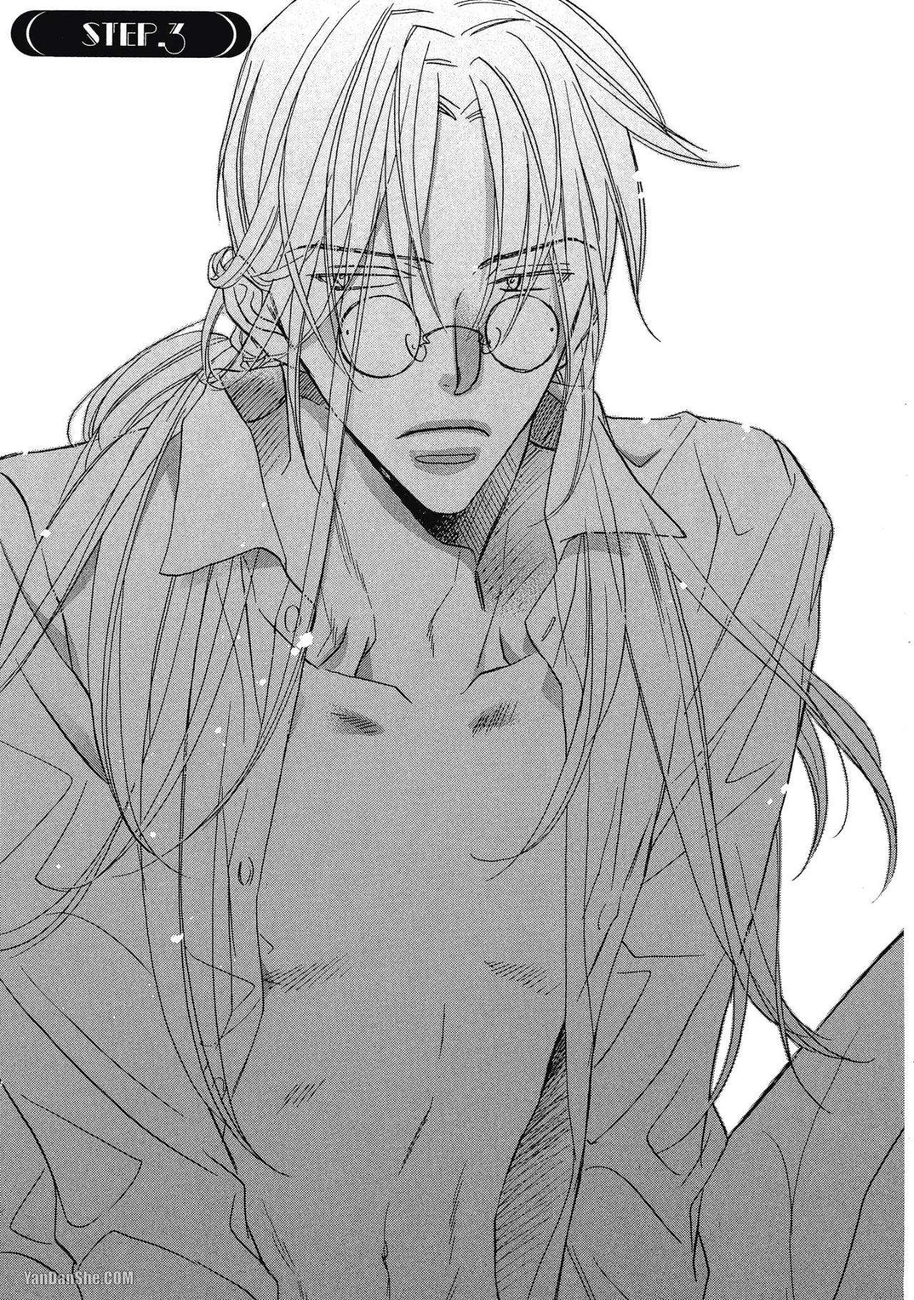 Takanaga Hinako LITTLE BUTTERFLY恋爱暴君 VOL.05 Chinese - Image 67