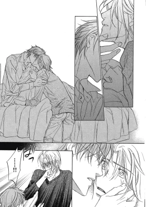 Takanaga Hinako LITTLE BUTTERFLY恋爱暴君 VOL.05 Chinese - Page 215