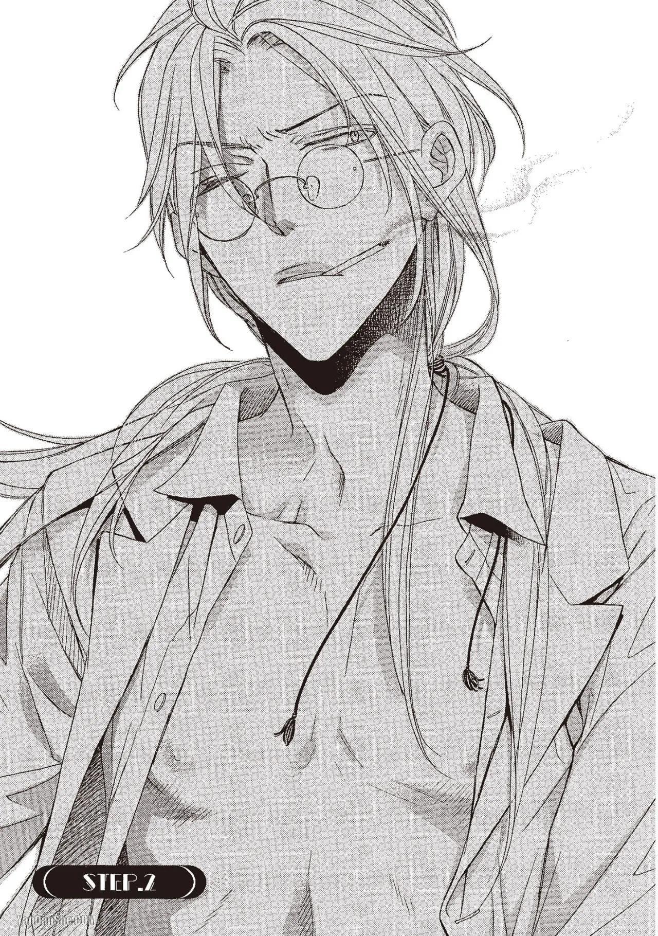 Takanaga Hinako LITTLE BUTTERFLY恋爱暴君 VOL.10 Chinese - Image 25