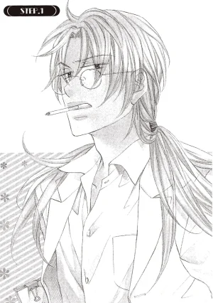 Takanaga Hinako LITTLE BUTTERFLY恋爱暴君 VOL.10 Chinese - Page 7