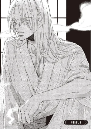 Takanaga Hinako LITTLE BUTTERFLY恋爱暴君 VOL.10 Chinese - Page 93