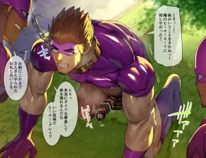 Takao no Gami Toiro Osukōbi kurui no hentai sentōin-ka suru gachimuchi hīrō-tachi - Page 14