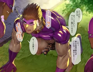 Takao no Gami Toiro Osukōbi kurui no hentai sentōin-ka suru gachimuchi hīrō-tachi - Page 15