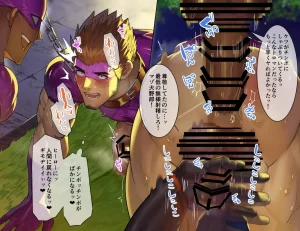 Takao no Gami Toiro Osukōbi kurui no hentai sentōin-ka suru gachimuchi hīrō-tachi - Page 24