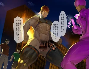 Takao no Gami Toiro Osukōbi kurui no hentai sentōin-ka suru gachimuchi hīrō-tachi - Page 28