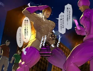 Takao no Gami Toiro Osukōbi kurui no hentai sentōin-ka suru gachimuchi hīrō-tachi - Page 32