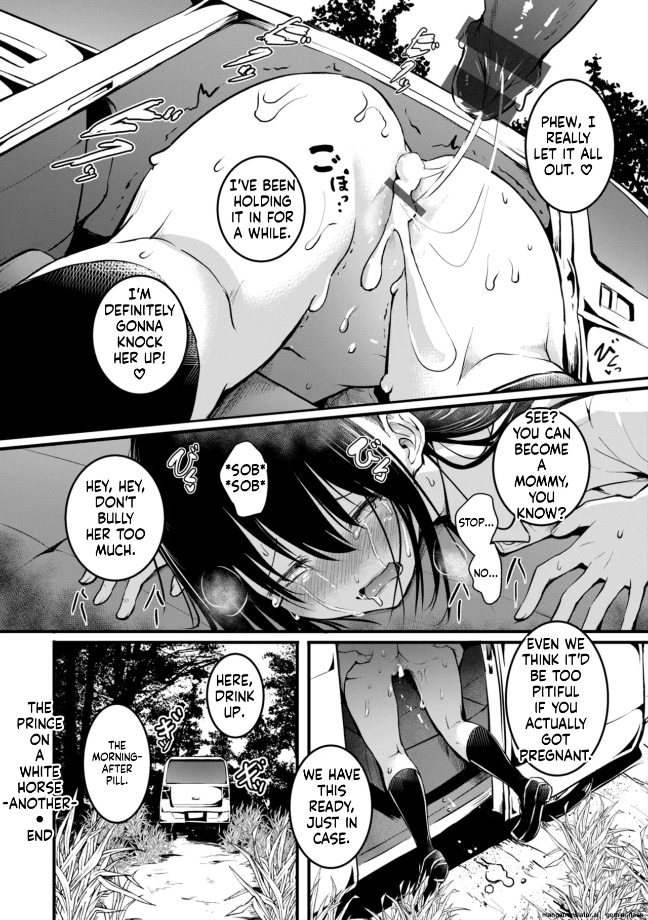 Takashi Endless English MTL - Image 106