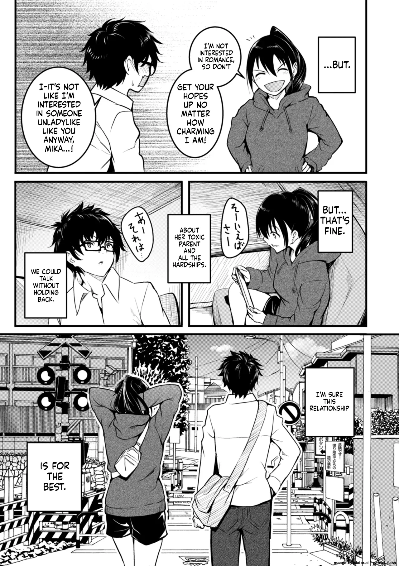 Takashi Endless English MTL - Image 135
