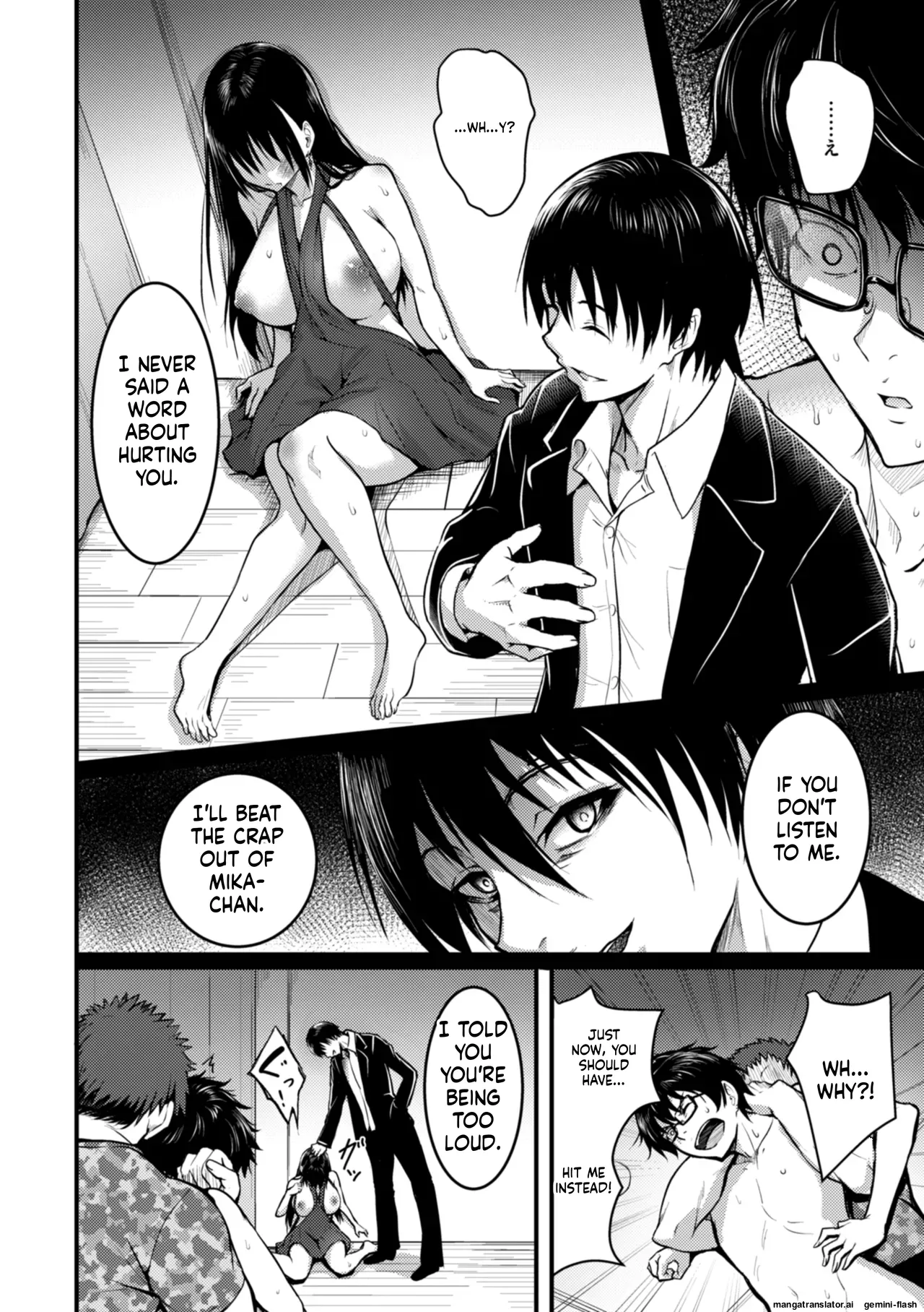 Takashi Endless English MTL - Image 142