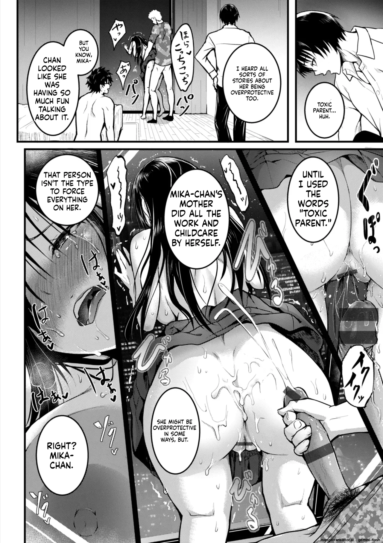 Takashi Endless English MTL - Image 154