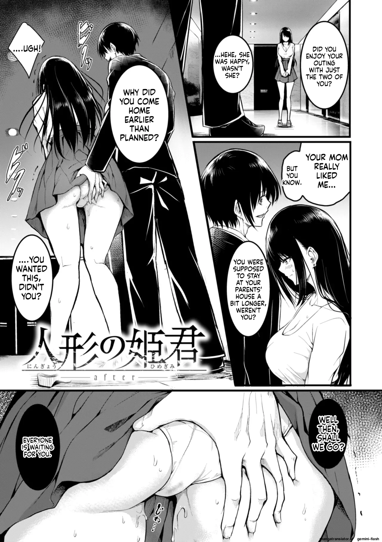 Takashi Endless English MTL - Image 167