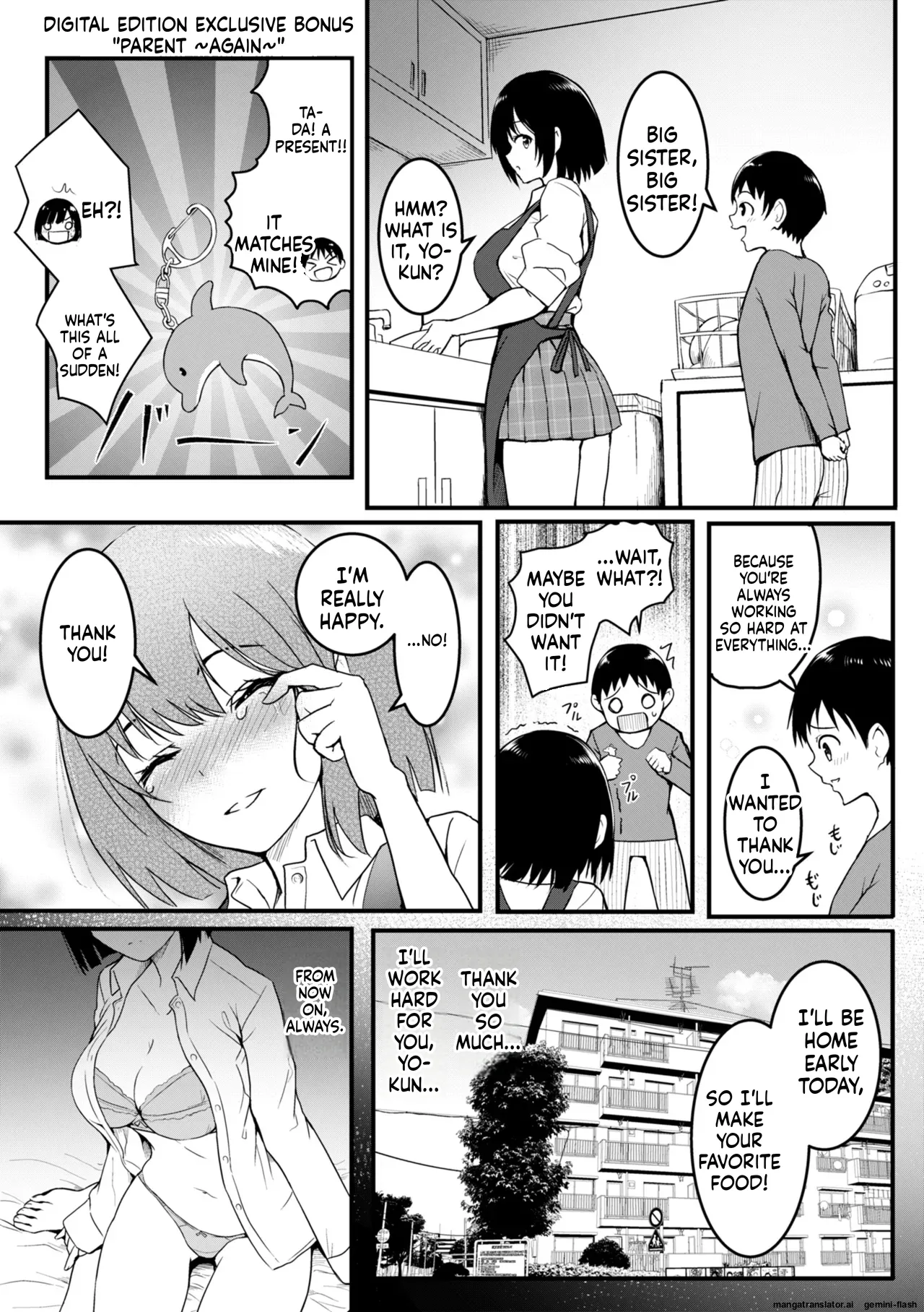 Takashi Endless English MTL - Image 177