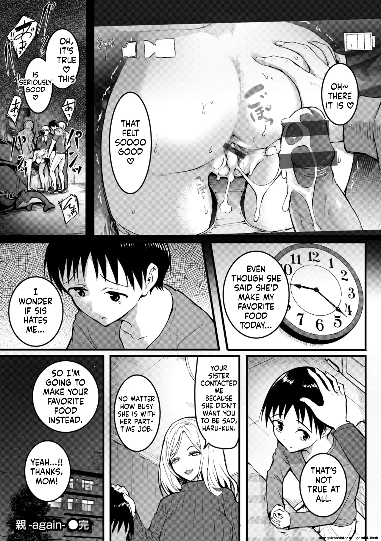 Takashi Endless English MTL - Image 186