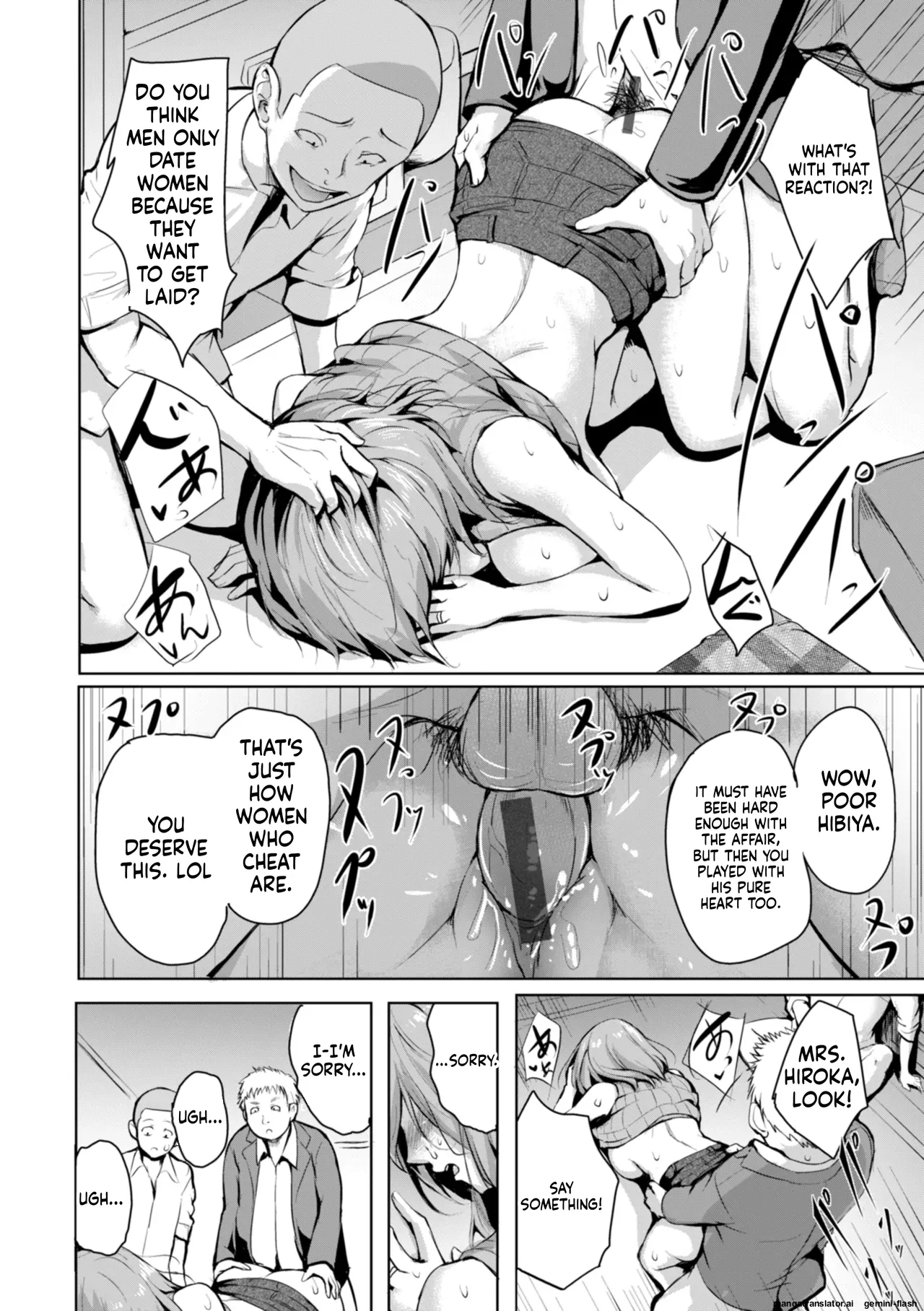 Takashi Endless English MTL - Image 30