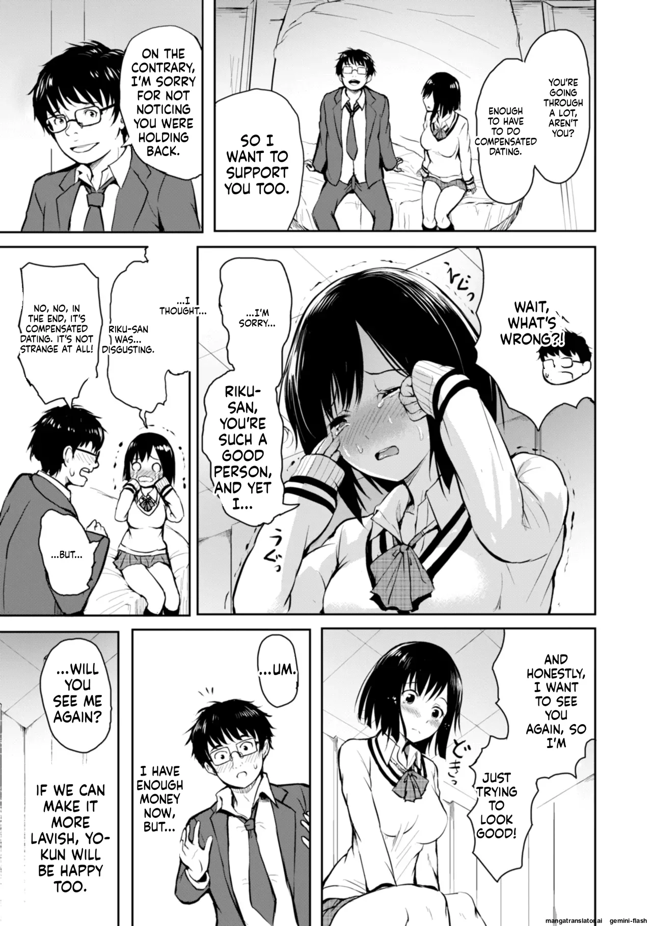 Takashi Endless English MTL - Image 49