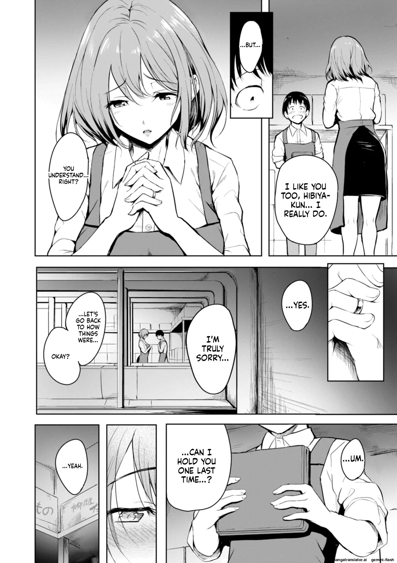 Takashi Endless English MTL - Image 8