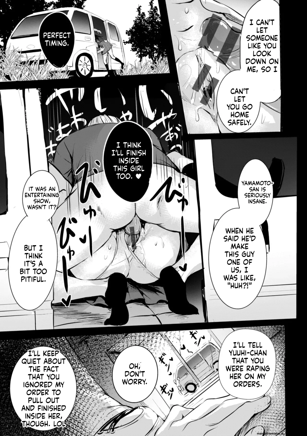 Takashi Endless English MTL - Image 95