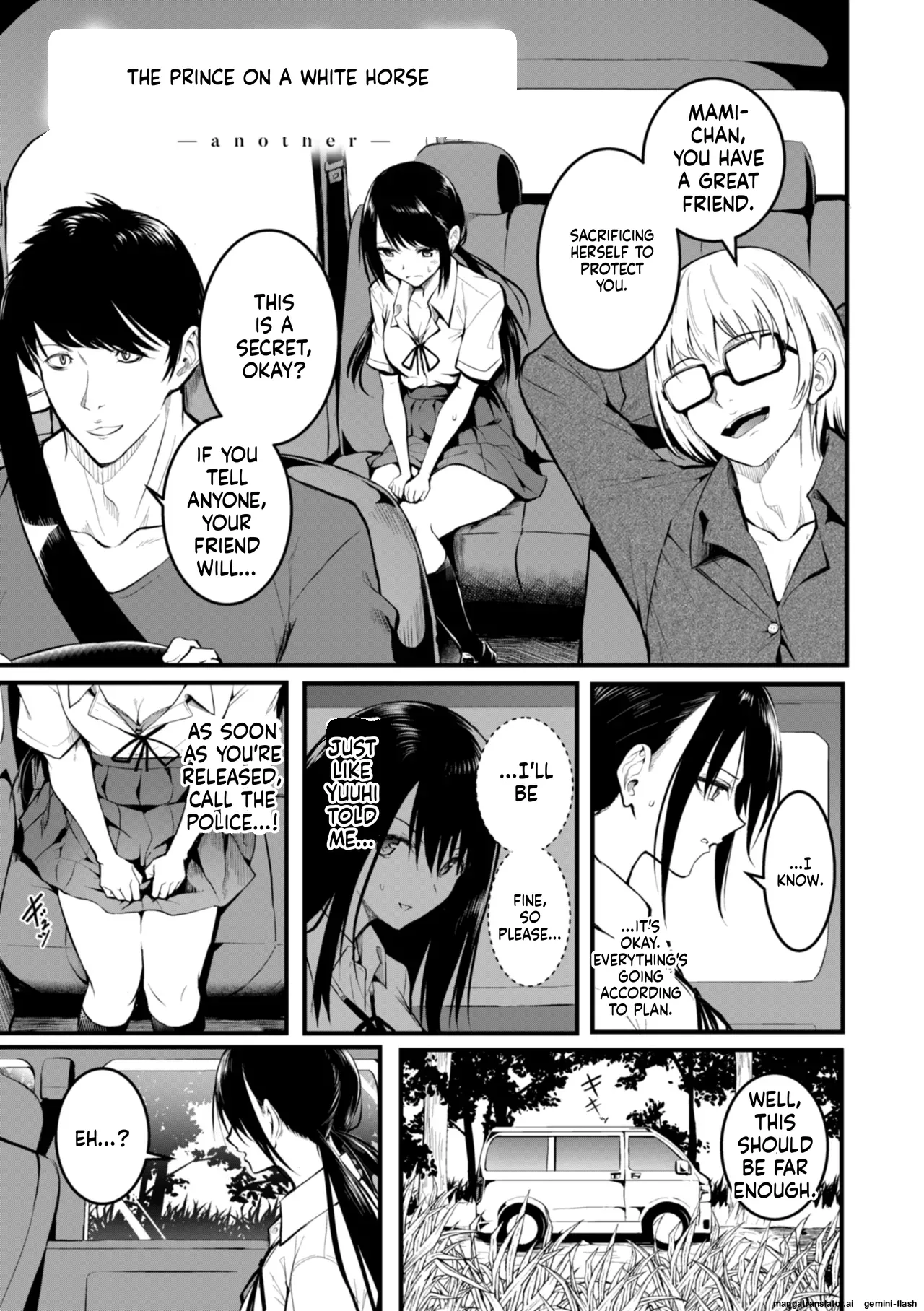 Takashi Endless English MTL - Image 99