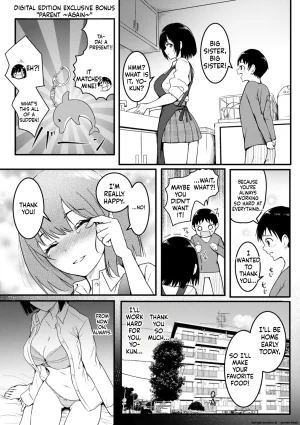 Takashi Endless English MTL - Page 177