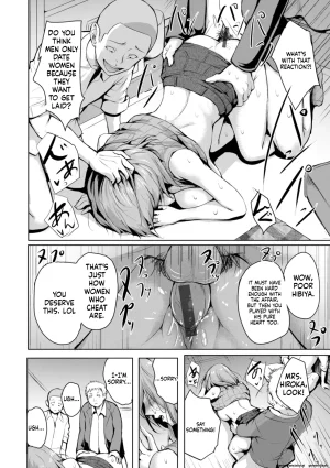 Takashi Endless English MTL - Page 30