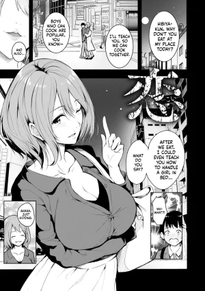 Takashi Endless English MTL - Page 5