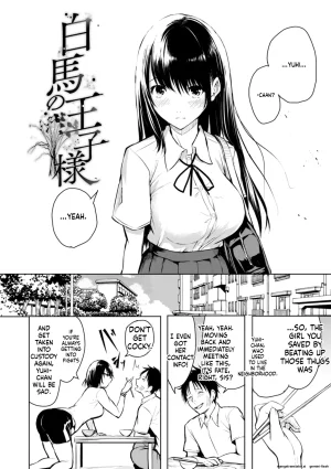 Takashi Endless English MTL - Page 68