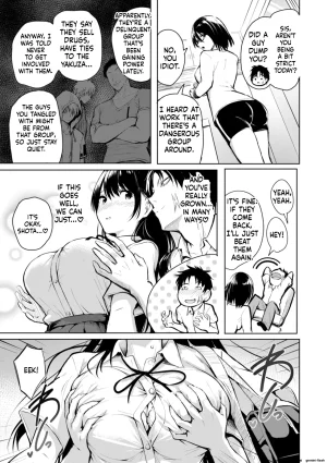 Takashi Endless English MTL - Page 69
