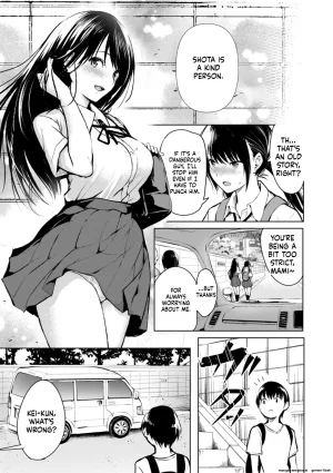 Takashi Endless English MTL - Page 71