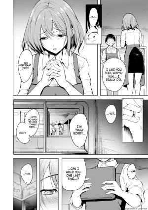 Takashi Endless English MTL - Page 8