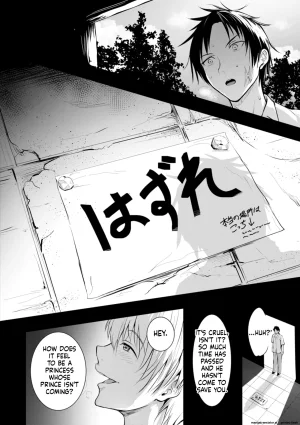 Takashi Endless English MTL - Page 80