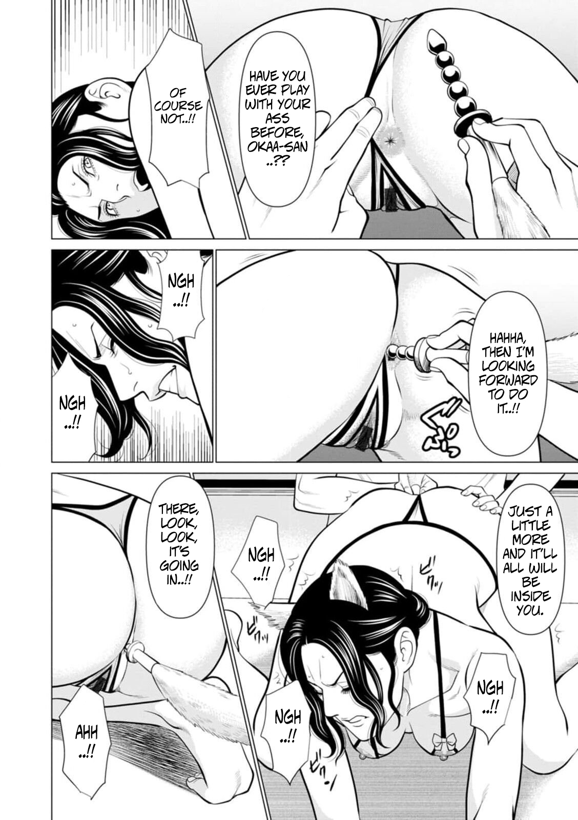 Takasugi Kou Rengoku no Sono - The Garden of Purgatory 1 English - Image 101