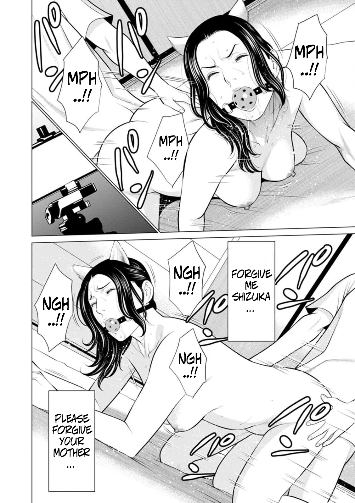 Takasugi Kou Rengoku no Sono - The Garden of Purgatory 1 English - Image 109