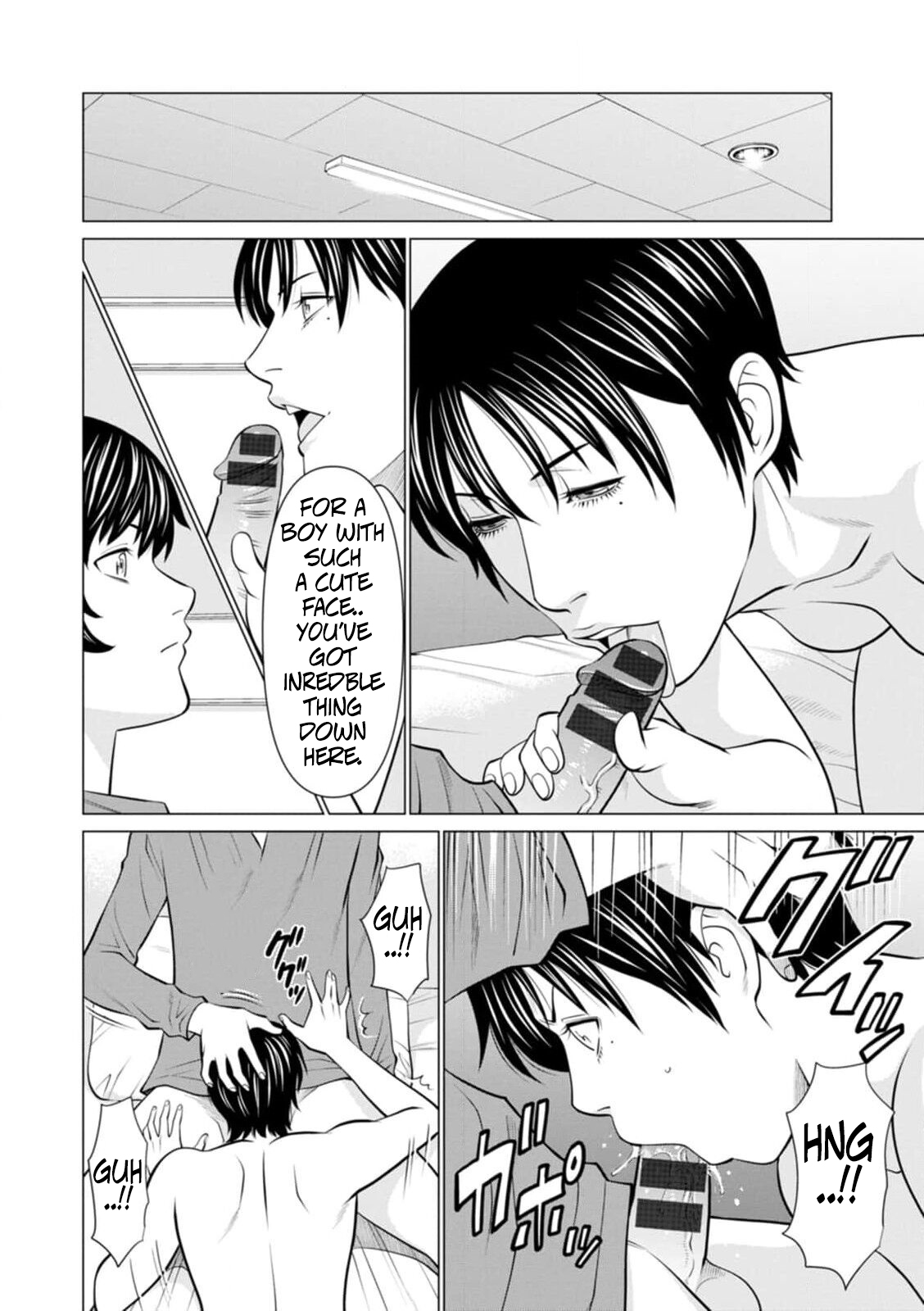 Takasugi Kou Rengoku no Sono - The Garden of Purgatory 1 English - Image 168
