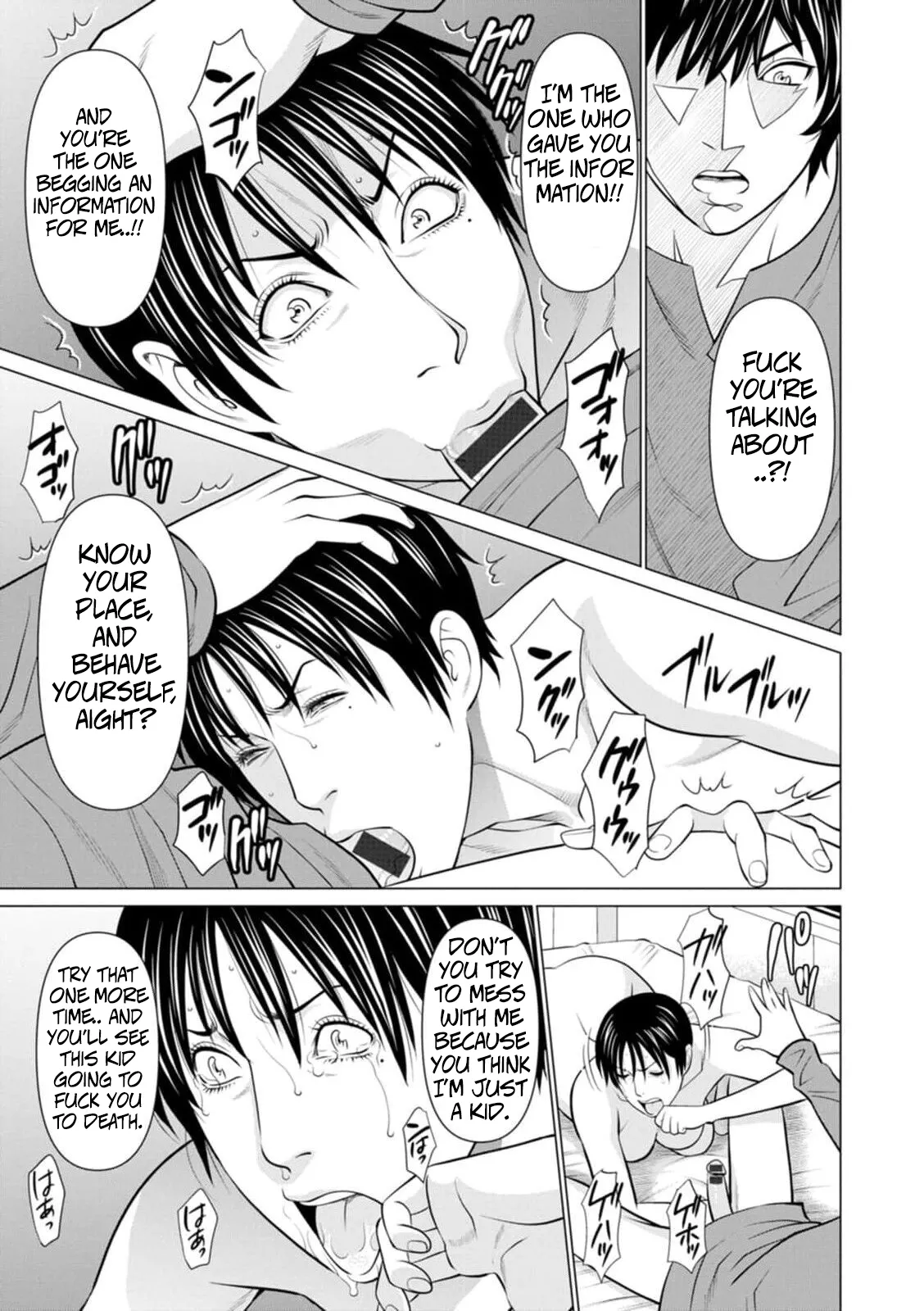 Takasugi Kou Rengoku no Sono - The Garden of Purgatory 1 English - Image 169