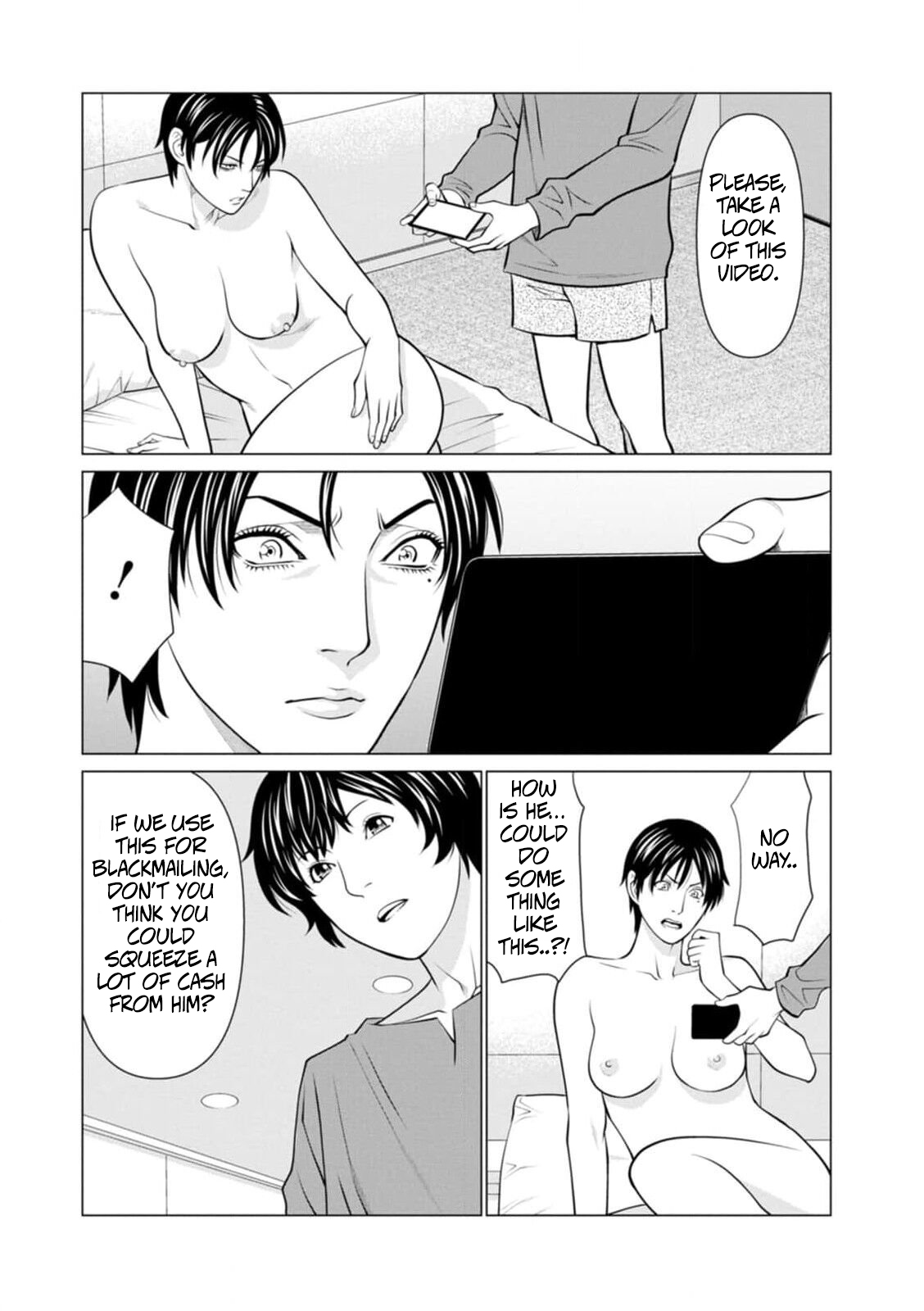 Takasugi Kou Rengoku no Sono - The Garden of Purgatory 1 English - Image 180