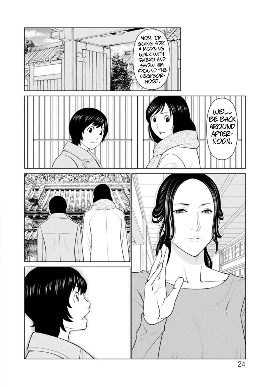 Takasugi Kou Rengoku no Sono - The Garden of Purgatory 1 English - Image 23