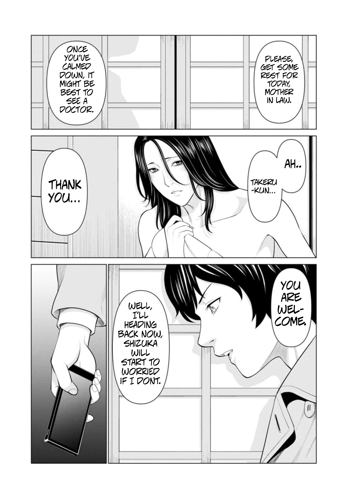 Takasugi Kou Rengoku no Sono - The Garden of Purgatory 1 English - Image 39