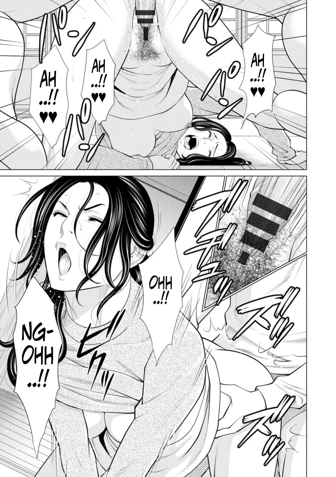 Takasugi Kou Rengoku no Sono - The Garden of Purgatory 1 English - Image 52